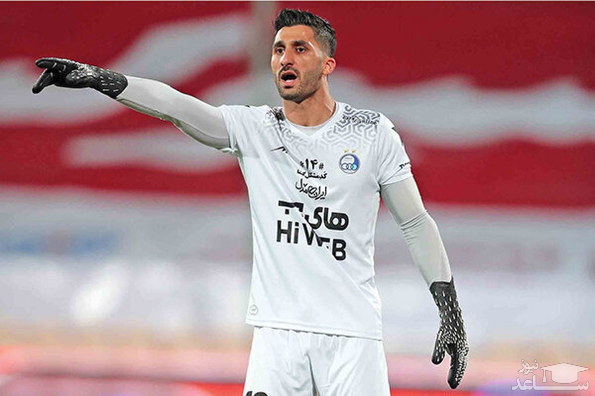 رشید مظاهری با سپاهان به توافق رسید