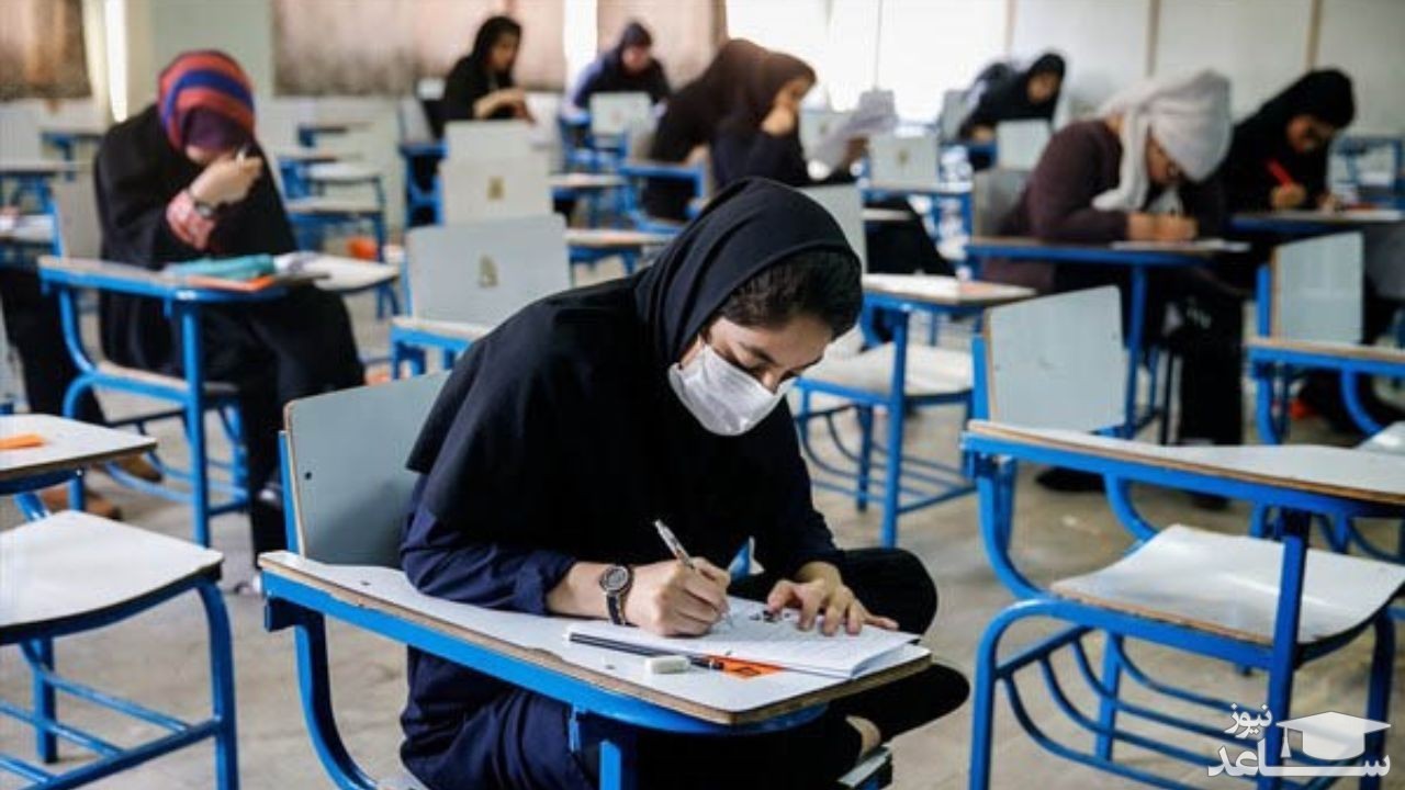 (عکس) دقت نظر یک دانش آموز شیرازی در امتحانات نهایی!