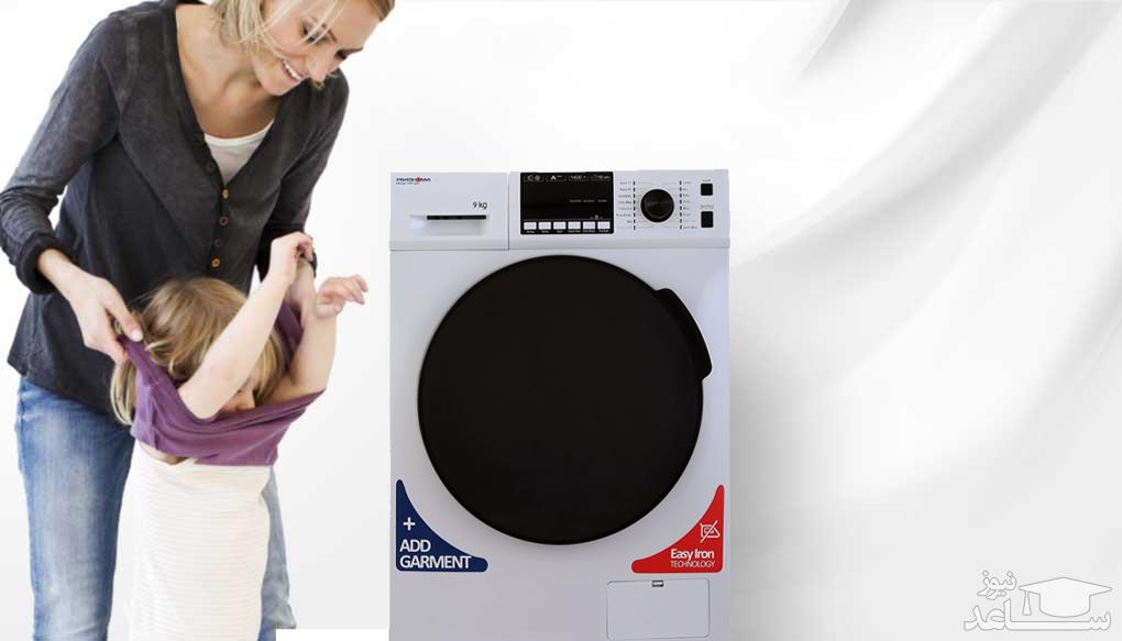 لباسشویی پاکشوما مدل TFU-93407 
