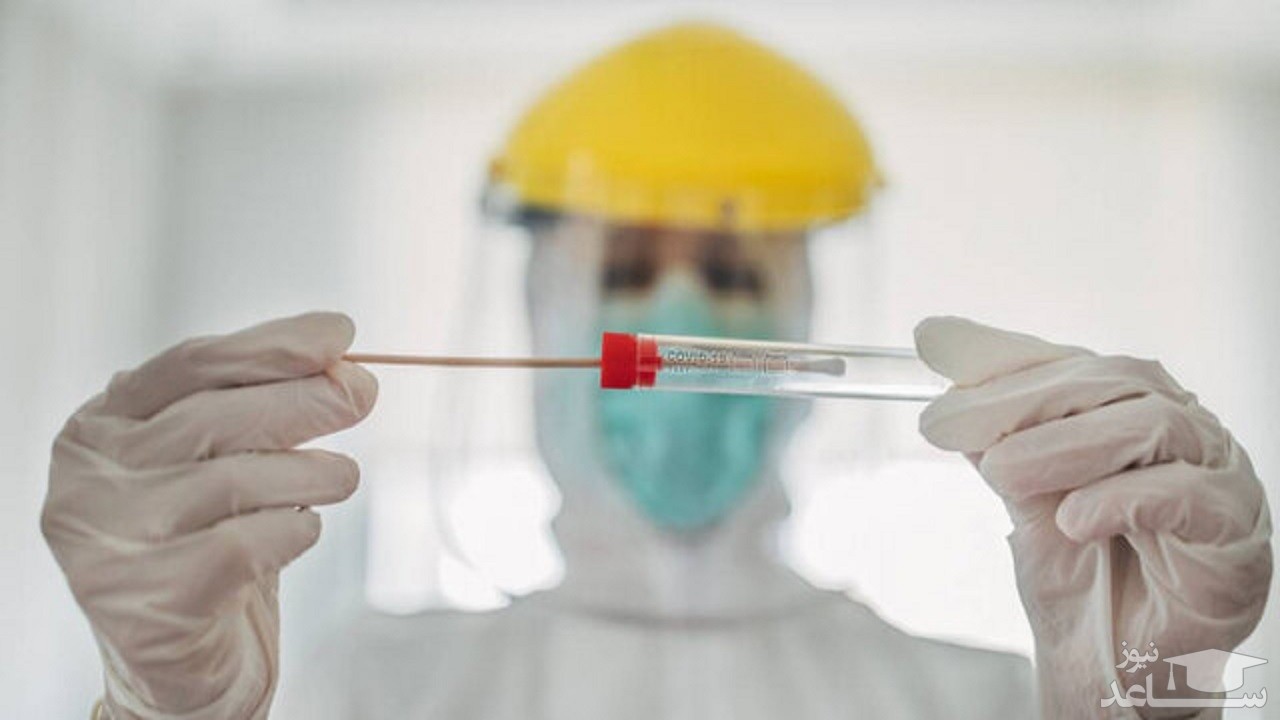 مقایسه انواع تست‌های کرونا در ایران/ کدام تست برای تشخیص کووید ۱۹ دقیق‌تر است؟