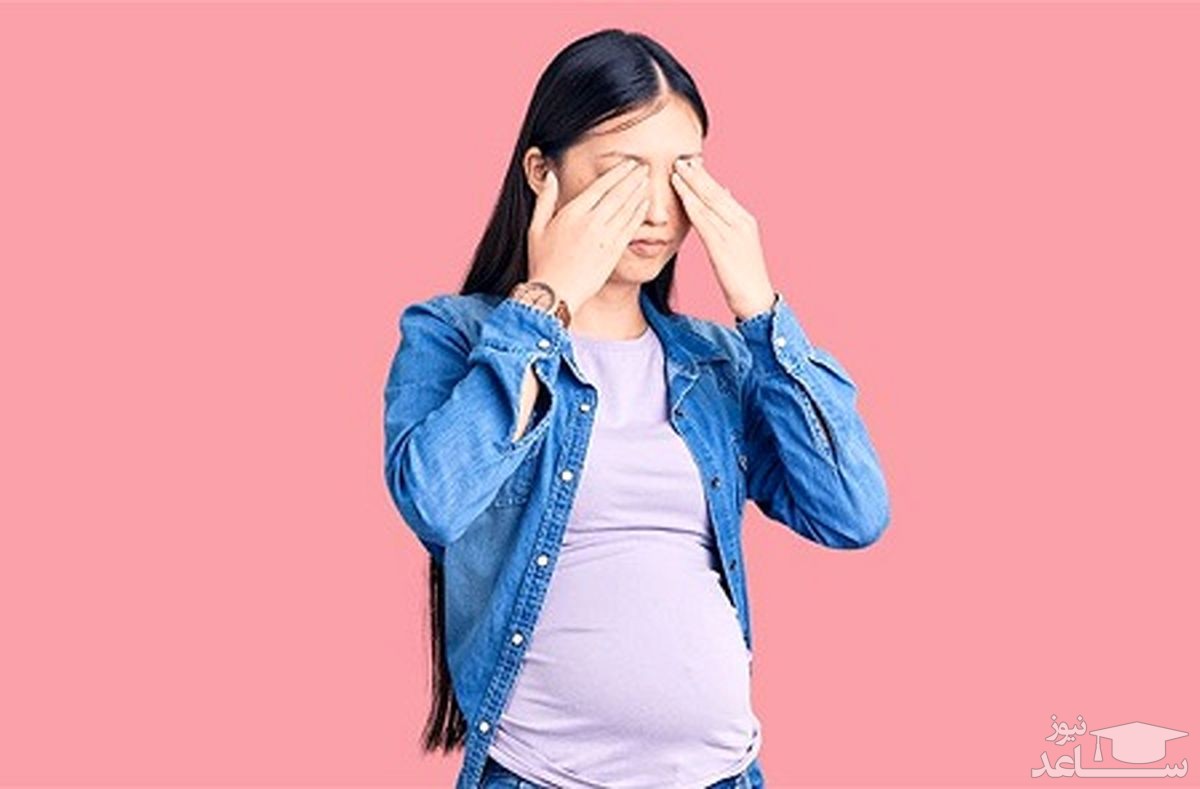 علل پرش چشم در بارداری و روش های درمان