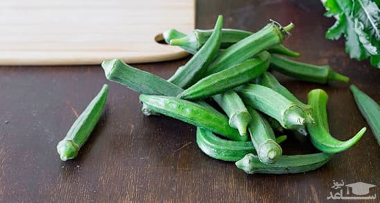 خواص بامیه و نحوه مصرف آن