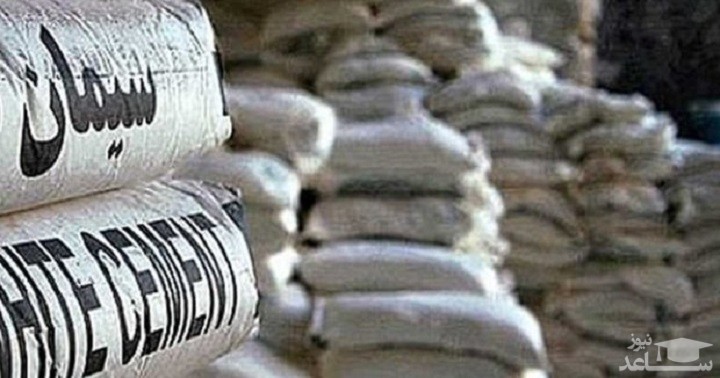 عرضه سیمان در بورس کالا به رقم بی سابقه حدود یک میلیون تن می رسد