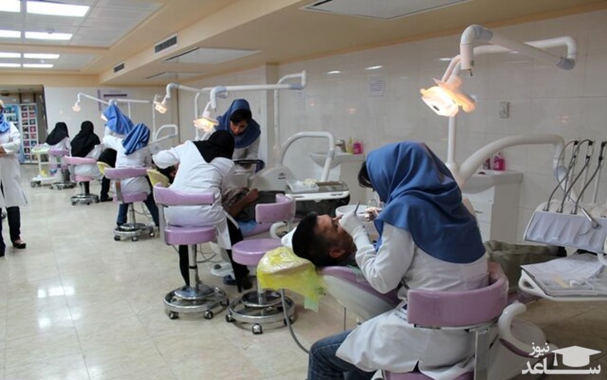فرصت ثبت نام در آزمون ملی دانش آموختگان دندانپزشکی تمدید شد