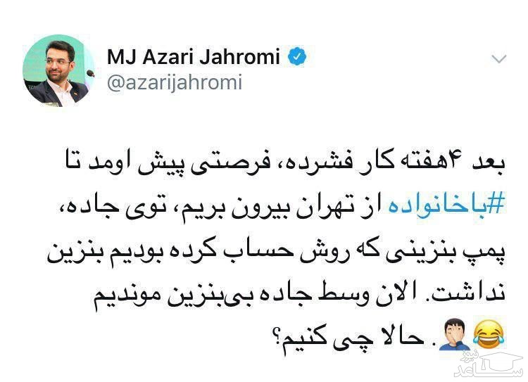 تصویر