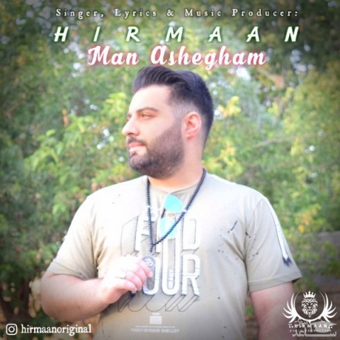 دانلود آهنگ من عاشقم از هیرمان