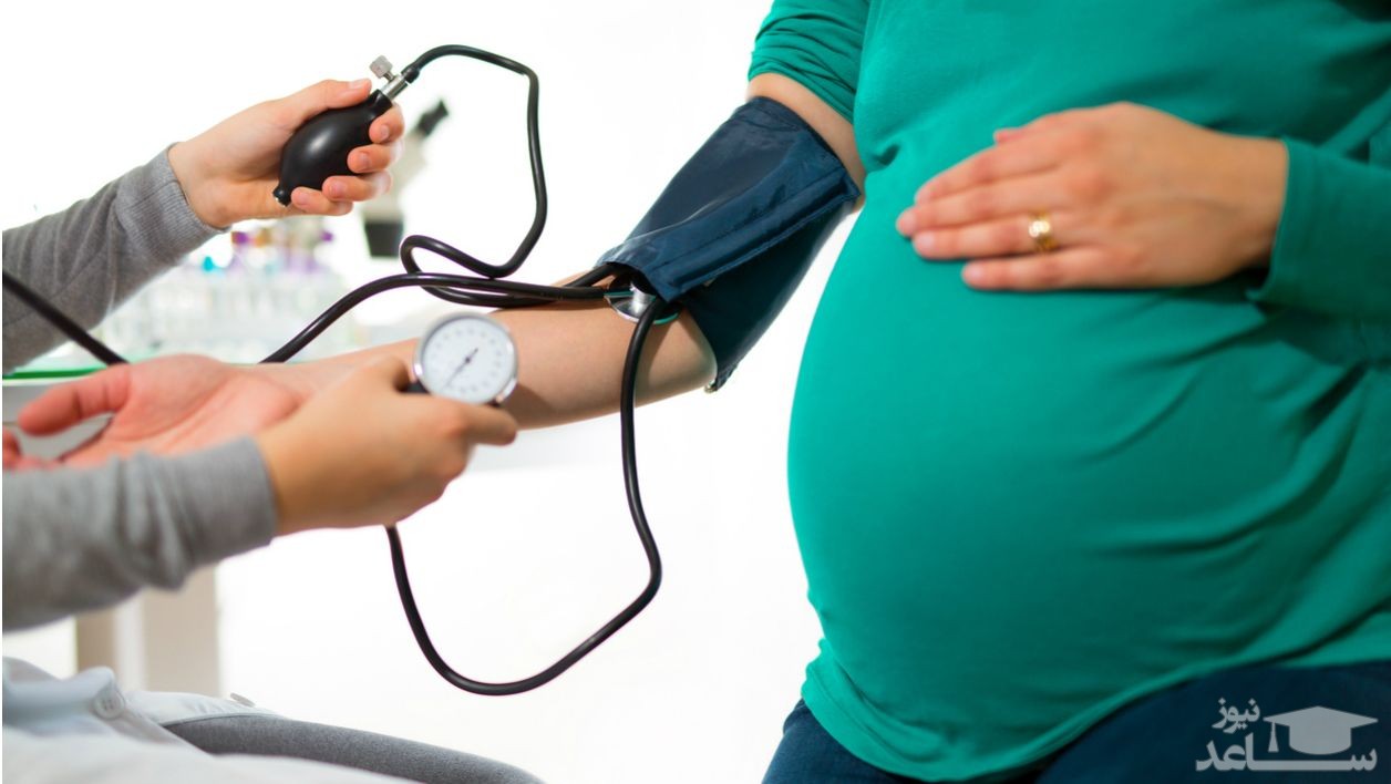 نحوه کنترل کردن فشار خون در دوران بارداری