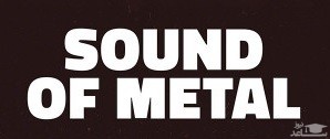 فیلم آوای متال