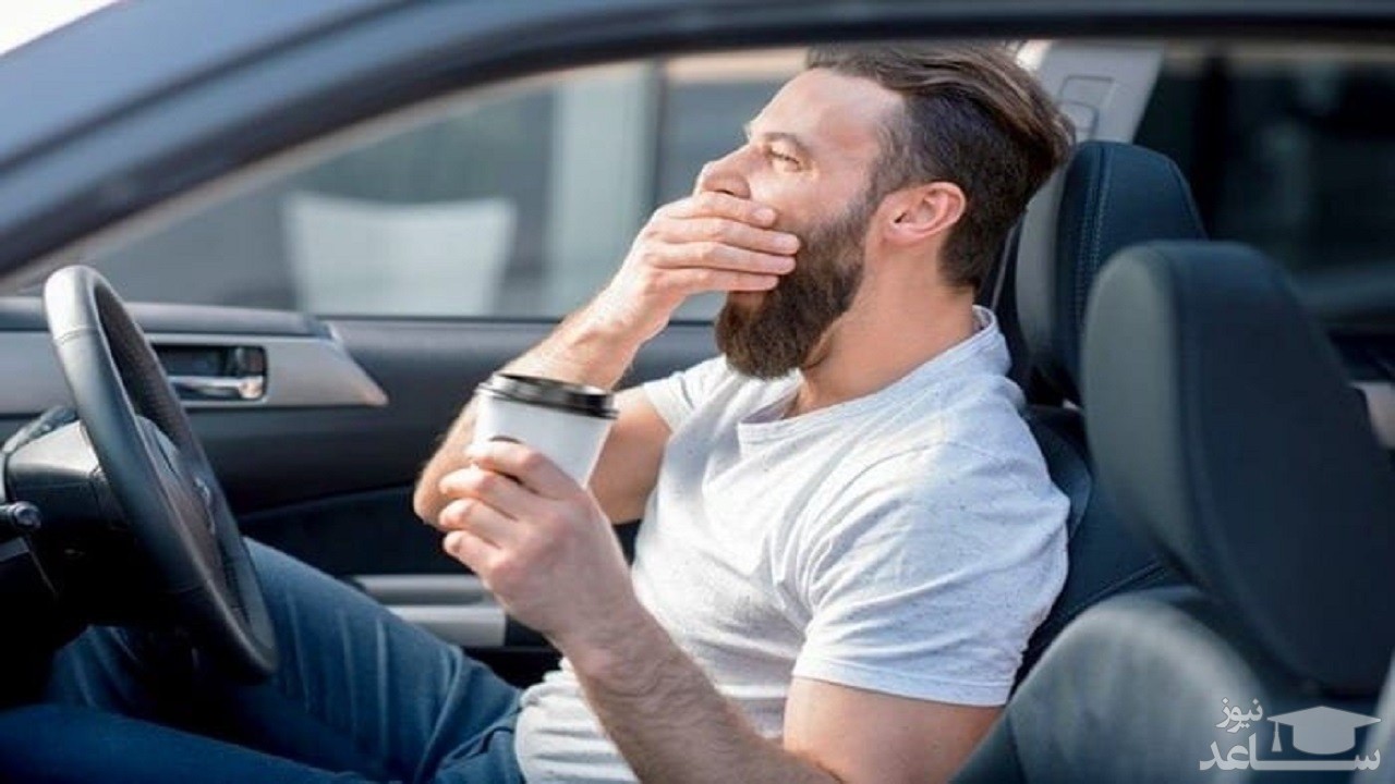 (عکس) روش های کاربردی برای رفع خواب آلودگی رانندگان در سفرهای نوروزی