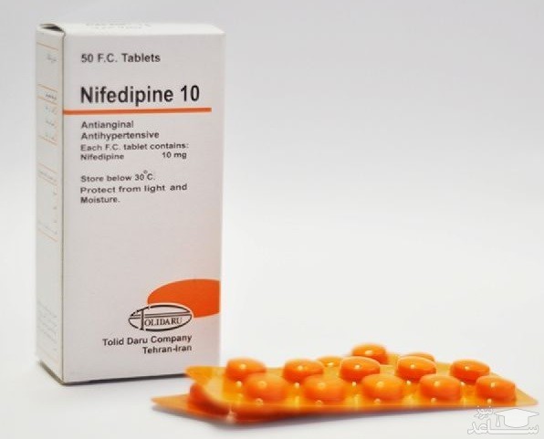 موارد منع مصرف و تداخل دارویی  نیفدیپین