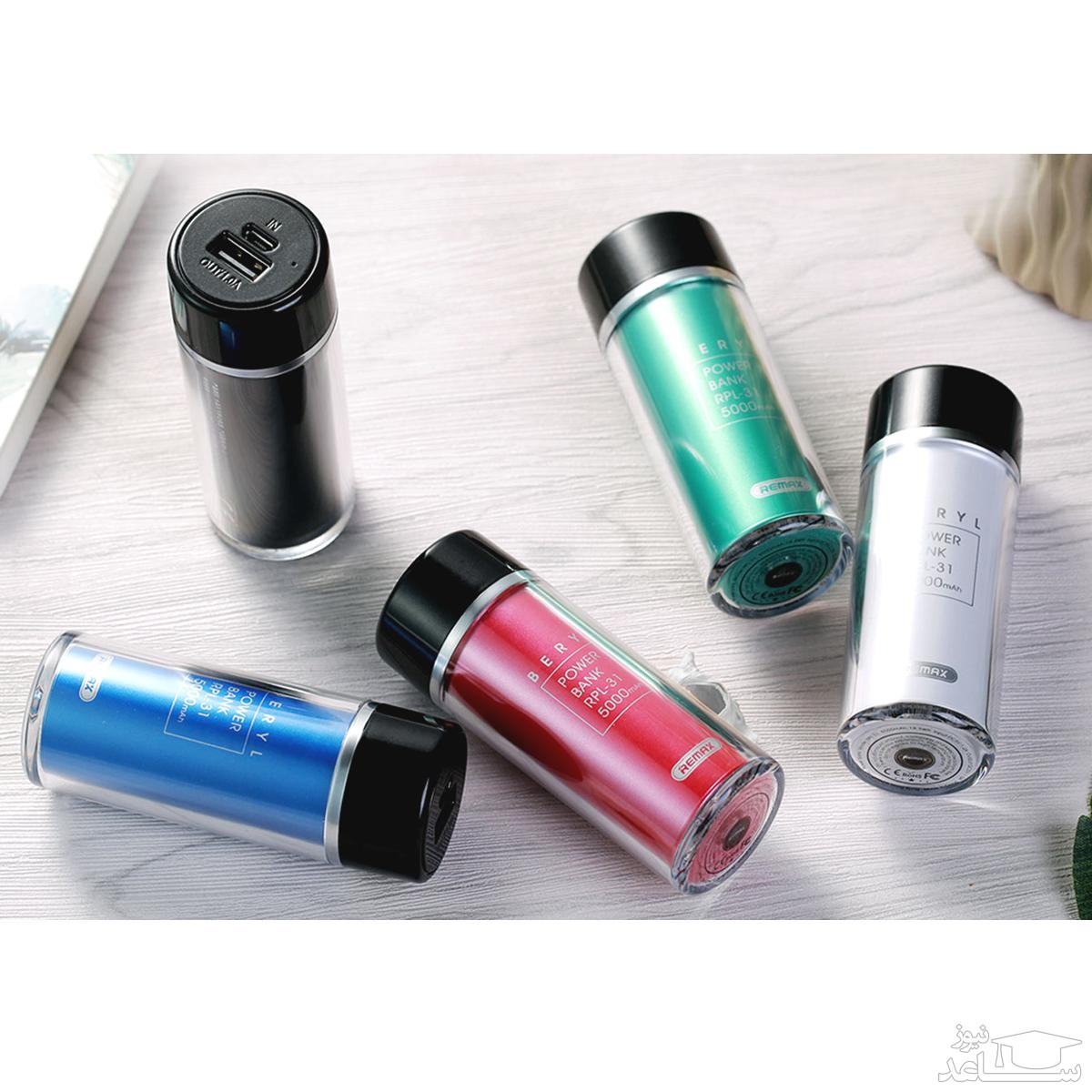 شارژر همراه ریمکس مدل RPL-31 ظرفیت 5000 میلی آمپر ساعت