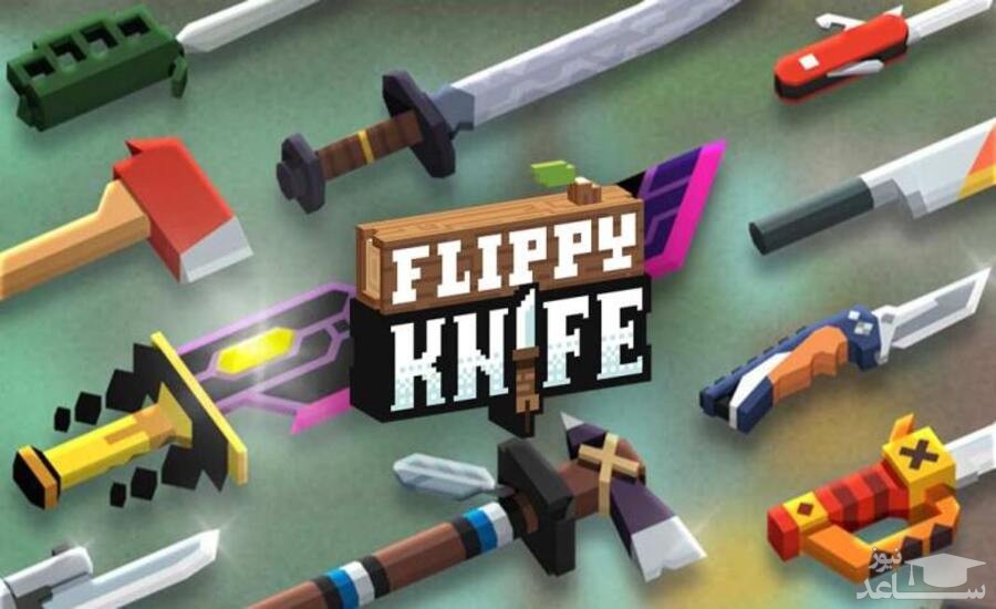معرفی و بررسی بازی Flippy Knife