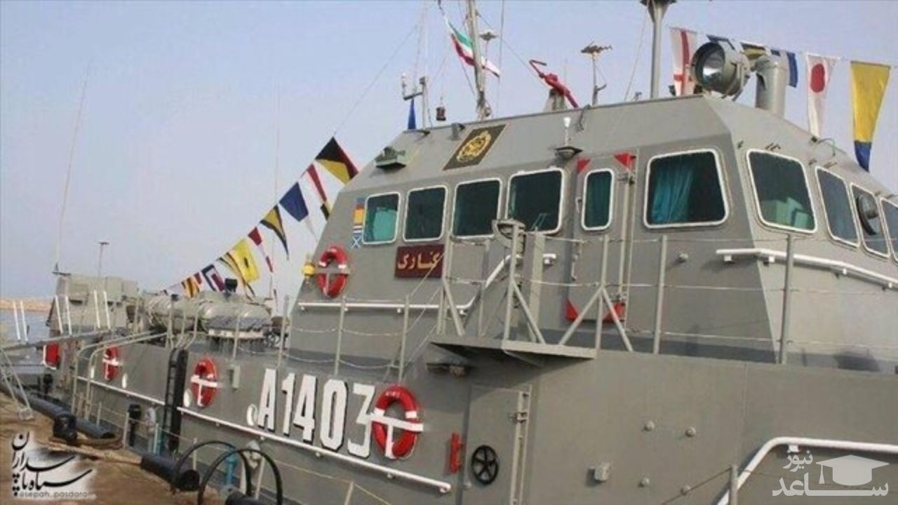 (فیلم) علت حادثه کنارک چه بود؟