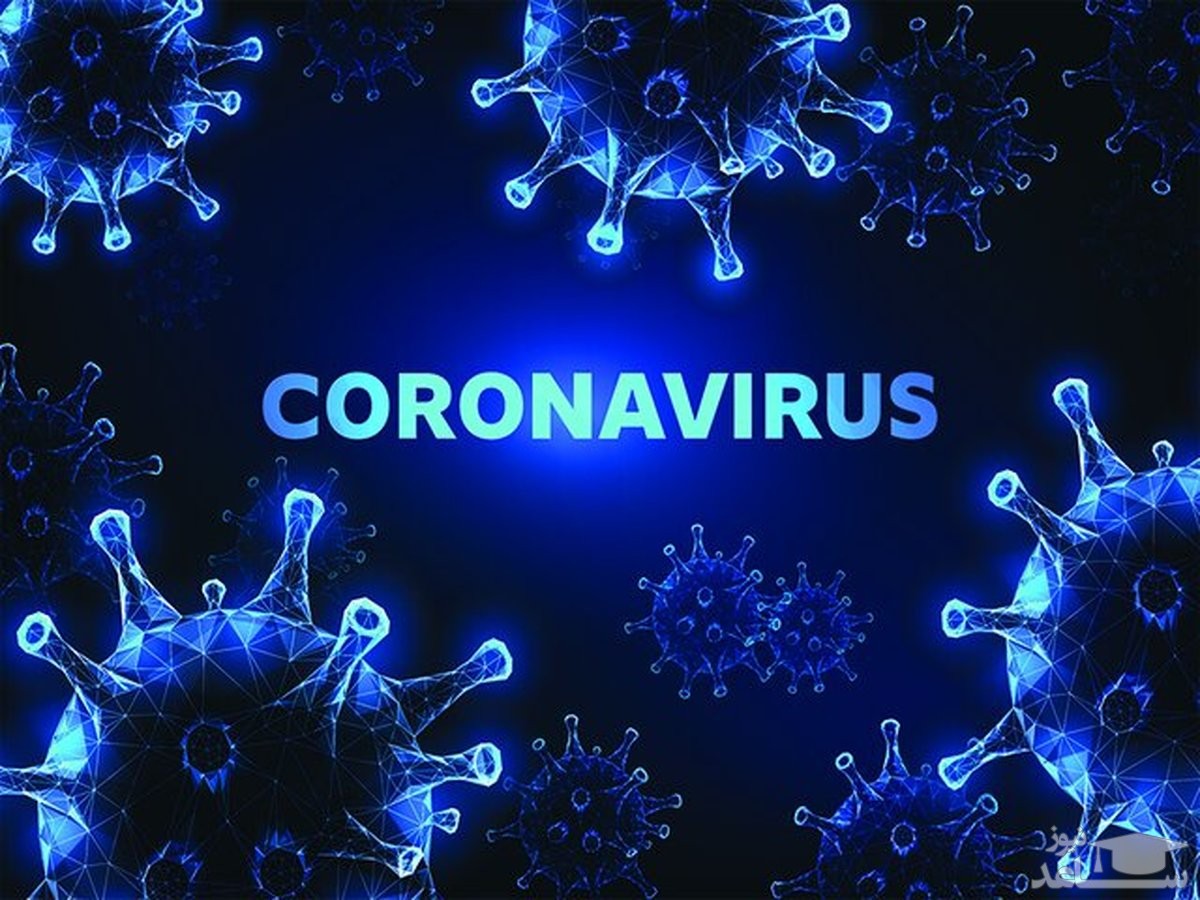 (فیلم) علائم جدید ویروس کرونا چیست؟