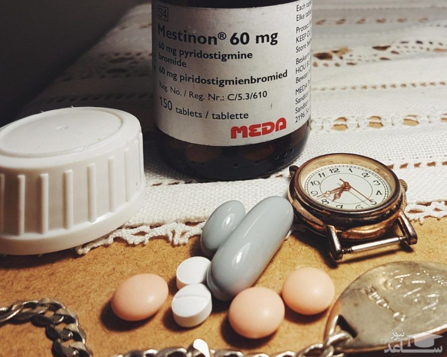 میزان و نحوه مصرف قرص پیریدوستیگمین