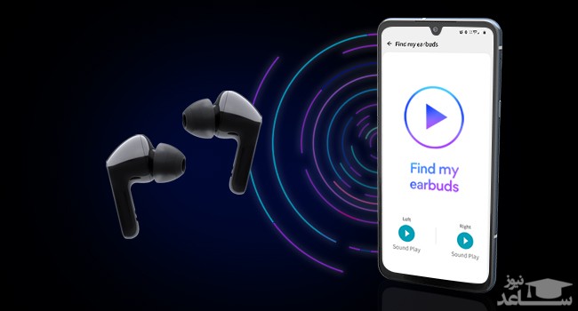 هدفون بلوتوث ال جی مدل Tone Free HBS-FN6