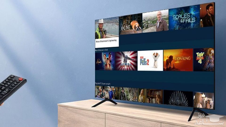 تلویزیون کریستال 4K سامسونگ مدل TU8000 سایز 55 اینچ محصول 2020