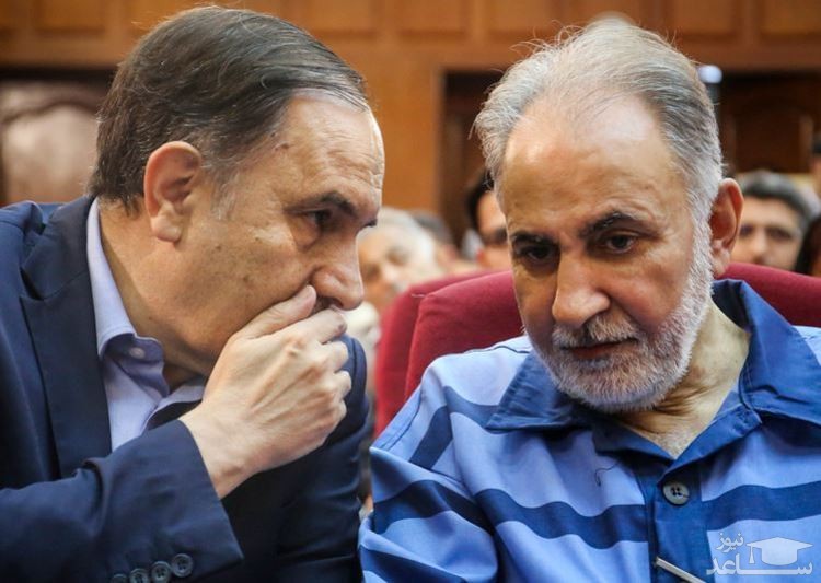 درخواست وکلای نجفی برای رفع ابهامات نظریه کارشناسی
