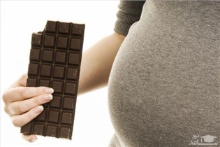 باید و نباید های غذایی در زنان حامله و باردار