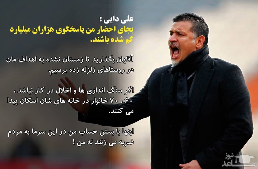 تصویر