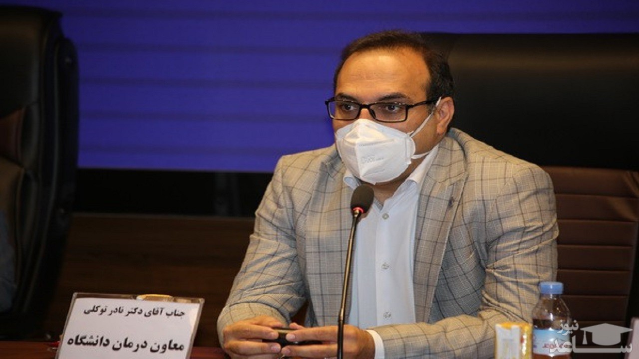 اوج گیری کرونا با افزایش استرس/ مردم شب یلدا را مجازی برگزار کنند