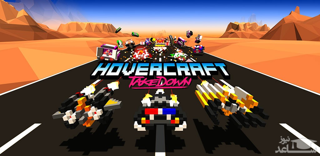 معرفی و بررسی یک بازی جذاب به نام Hovercraft Getaway +دانلود