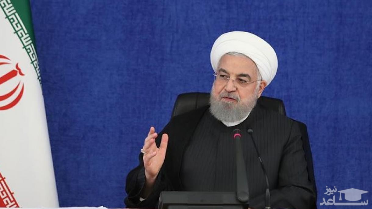 روحانی: دولت جدید آمریکا در رفتارهای غیرانسانی خود با سایر کشورها تجدیدنظر کند