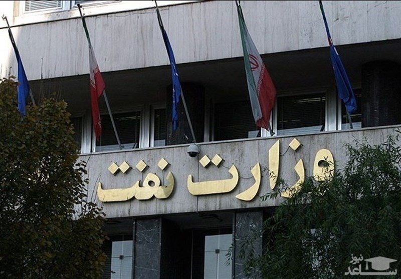 (فیلم) مافیای پشت پرده، اطلاعات نفتکش‌های ایرانی را می فروشند؟