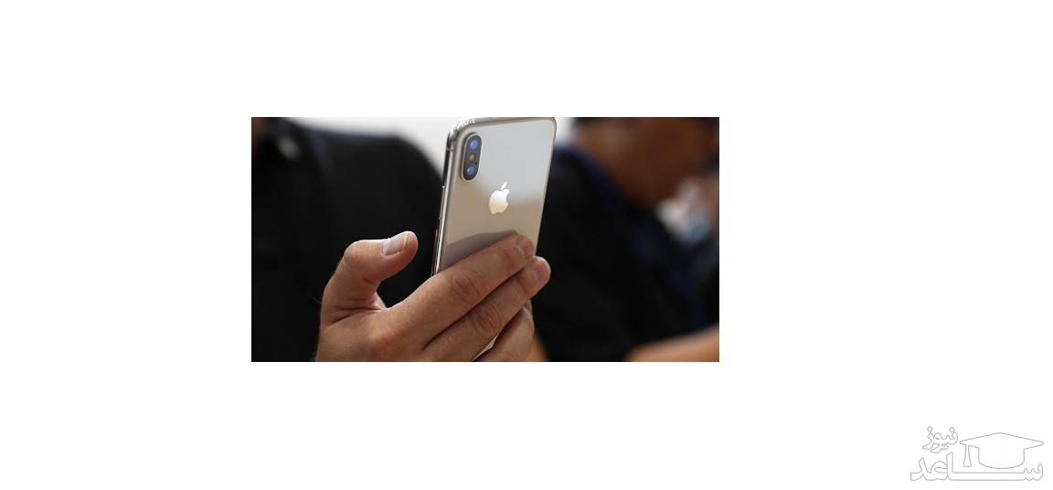 نحوه ریستارت فوری آی‌فون X