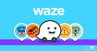 (فیلم) Waze: از خدمات دادن به ایرانی‌ها خسته شدیم