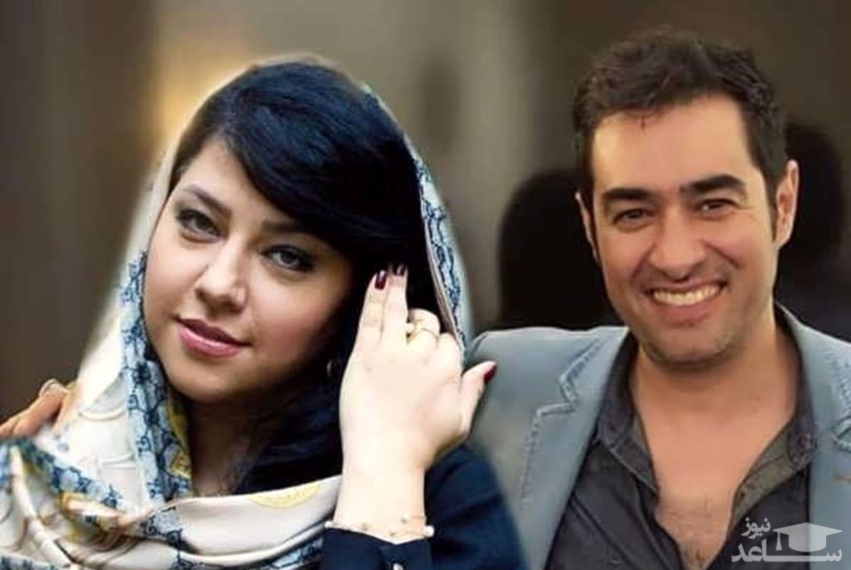 شهاب حسینی و همسرش