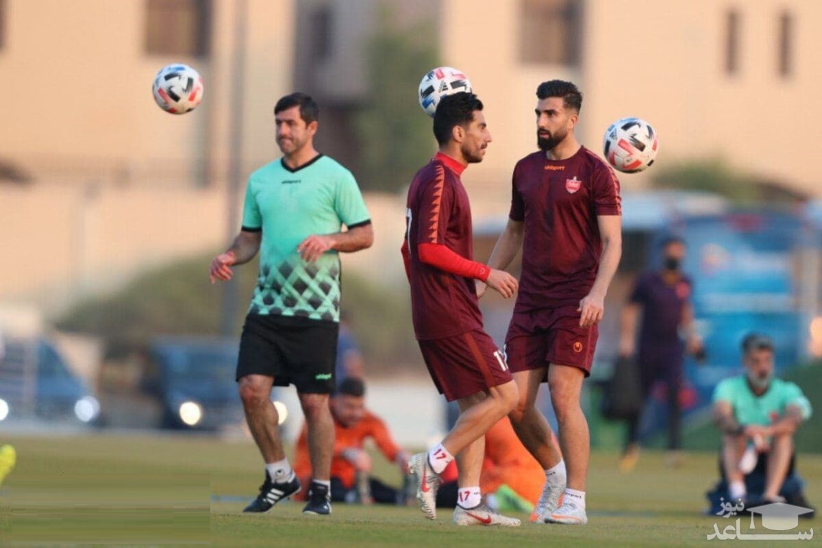 حضور افسر امنیتی در تمرین پرسپولیس