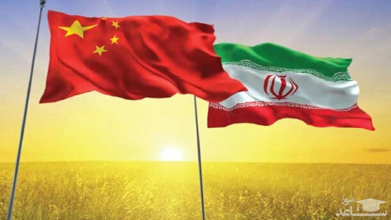 توافق ایران و چین چه کشور‌هایی را به سمت گسترش روابط با ایران ترغیب کرد؟