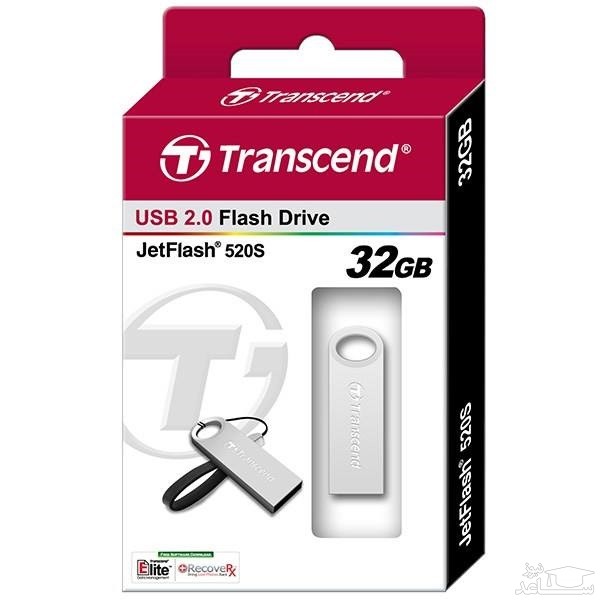 فلش مموری ترنسند مدل JetFlash 520S
