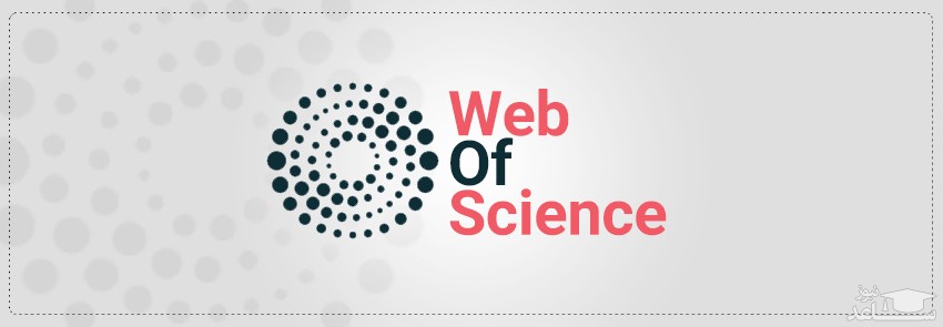 Web Of Science چیست؟ همه‌چیز درباره پایگاه وب آو ساینس + فیلم