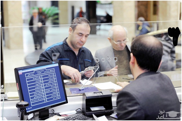 سلطنت بانک‌ها بر ایران!