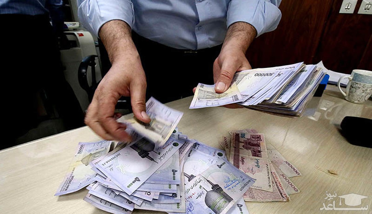 شرایط دریافت وام ٢٠٠ میلیونی بانک صادرات ایران