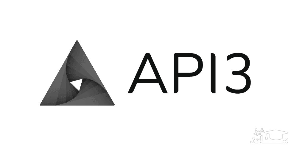 آشنایی با ارز دیجیتال API3