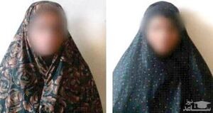 قتل پدرتوسط ۲ دختر تهرانی با اره برقی!