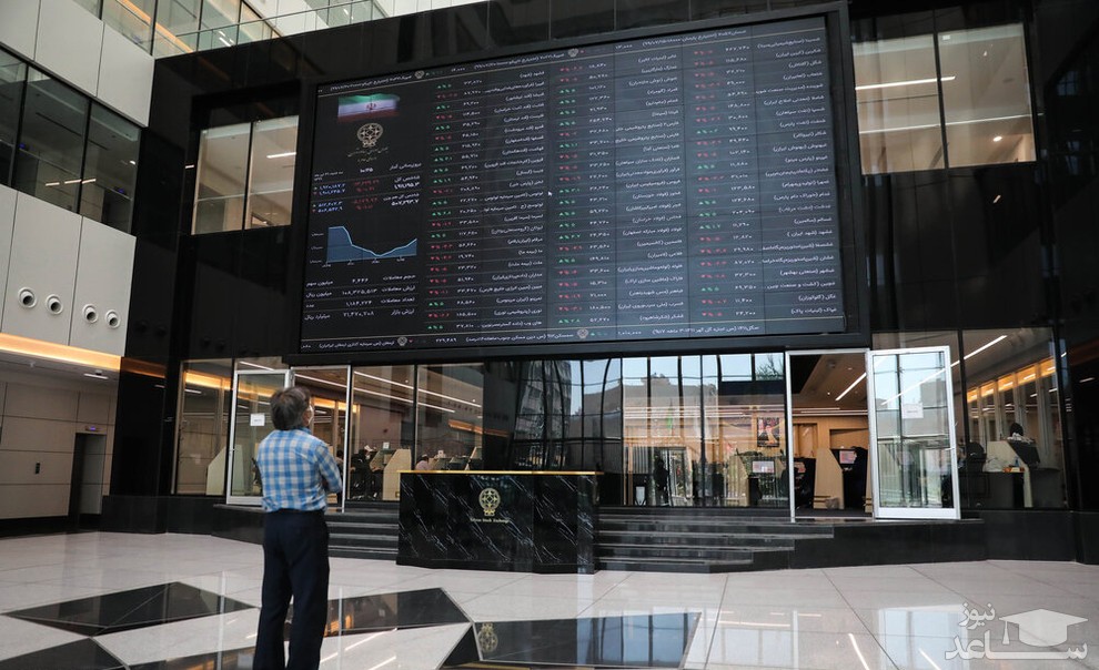 (تصاویر) تکاپوی بورس