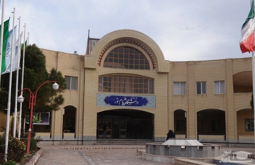 امتحانات دانشگاه پیام نور در ۳ روز آینده لغو شد