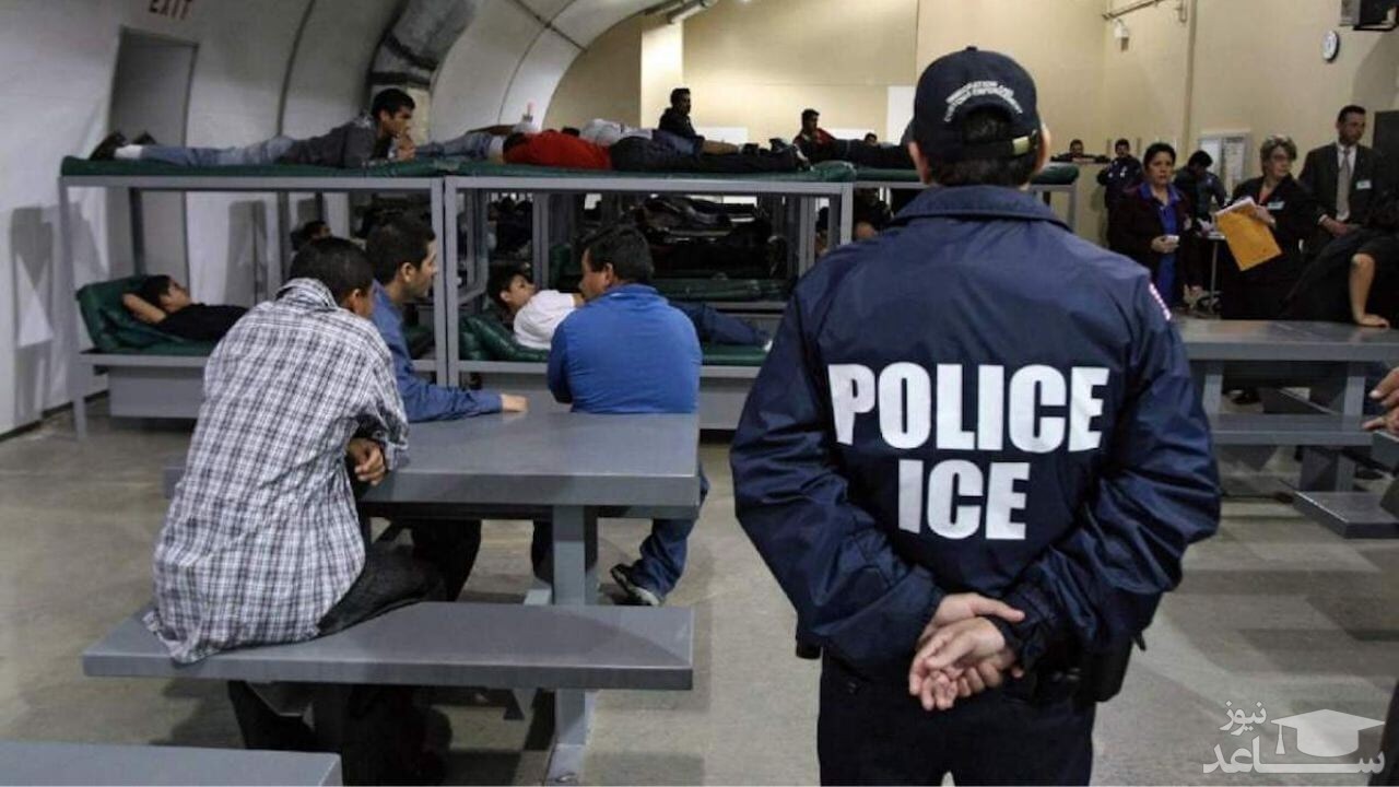 آمریکا مهاجران را به حبس انفرادی فرستاد