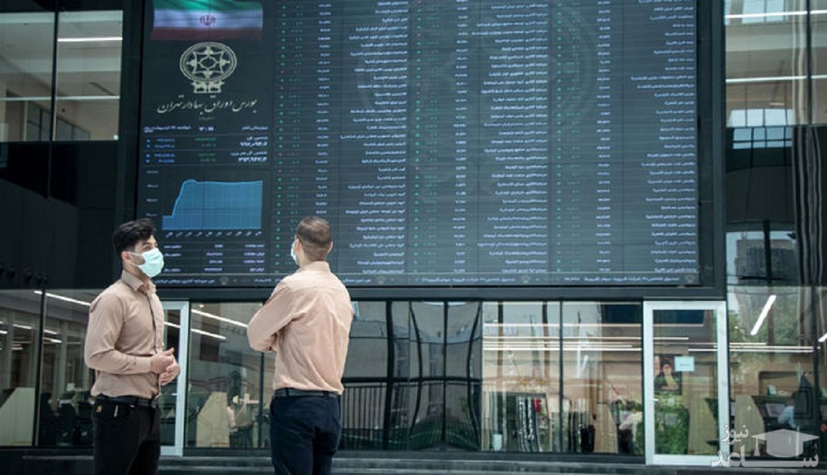 مسدود شدن ۷ ایستگاه کارگزاری بورس