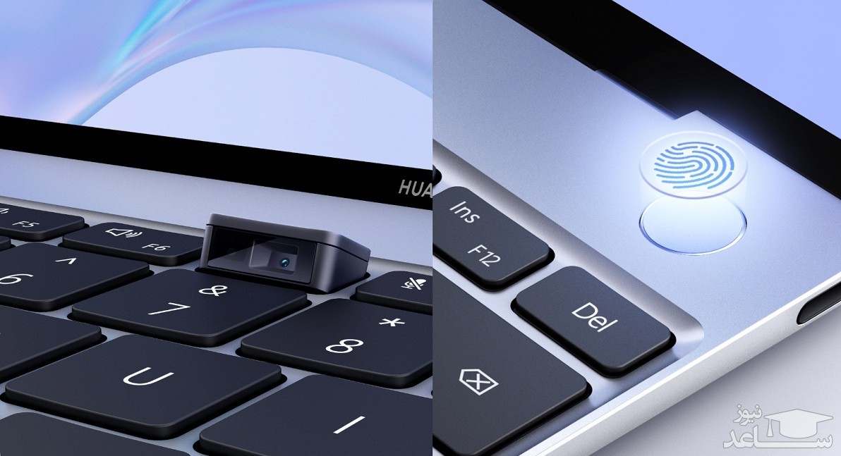  لپ تاپ هواوی مدل میت بوک دی ۱۵