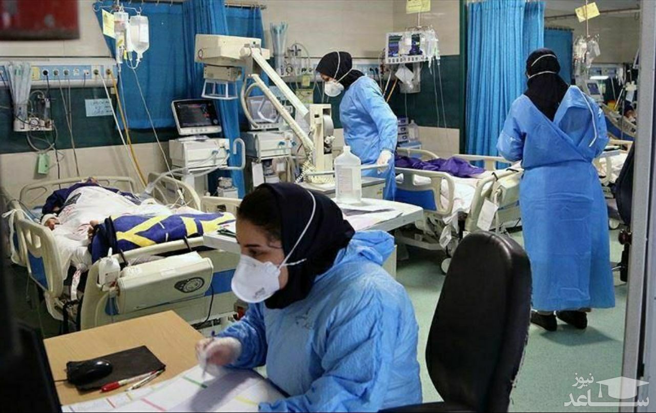 تازه ترین آمار کرونا در ایران 17 فروردین/ بستری ۴۹۴ بیمار جدید