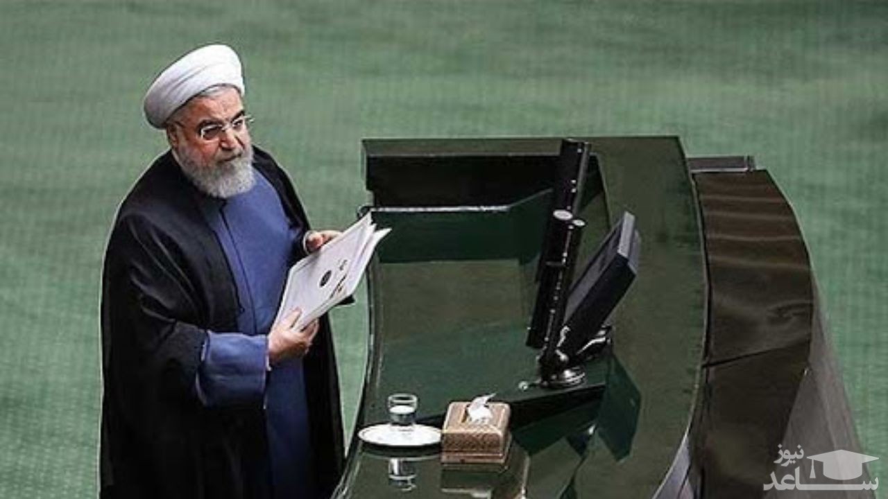 جزئیات شکایت ۳۷نماینده مجلس از روحانی