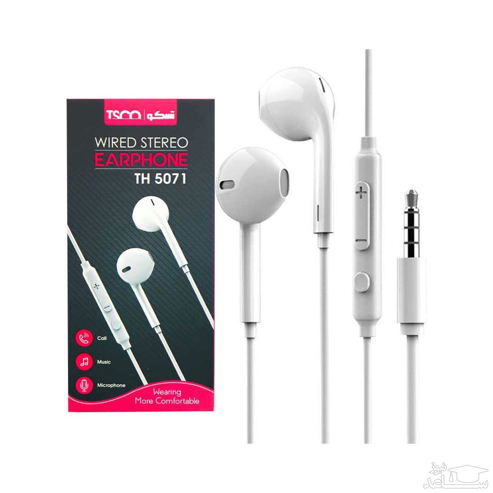 هدفون تسکو مدل TH 5071