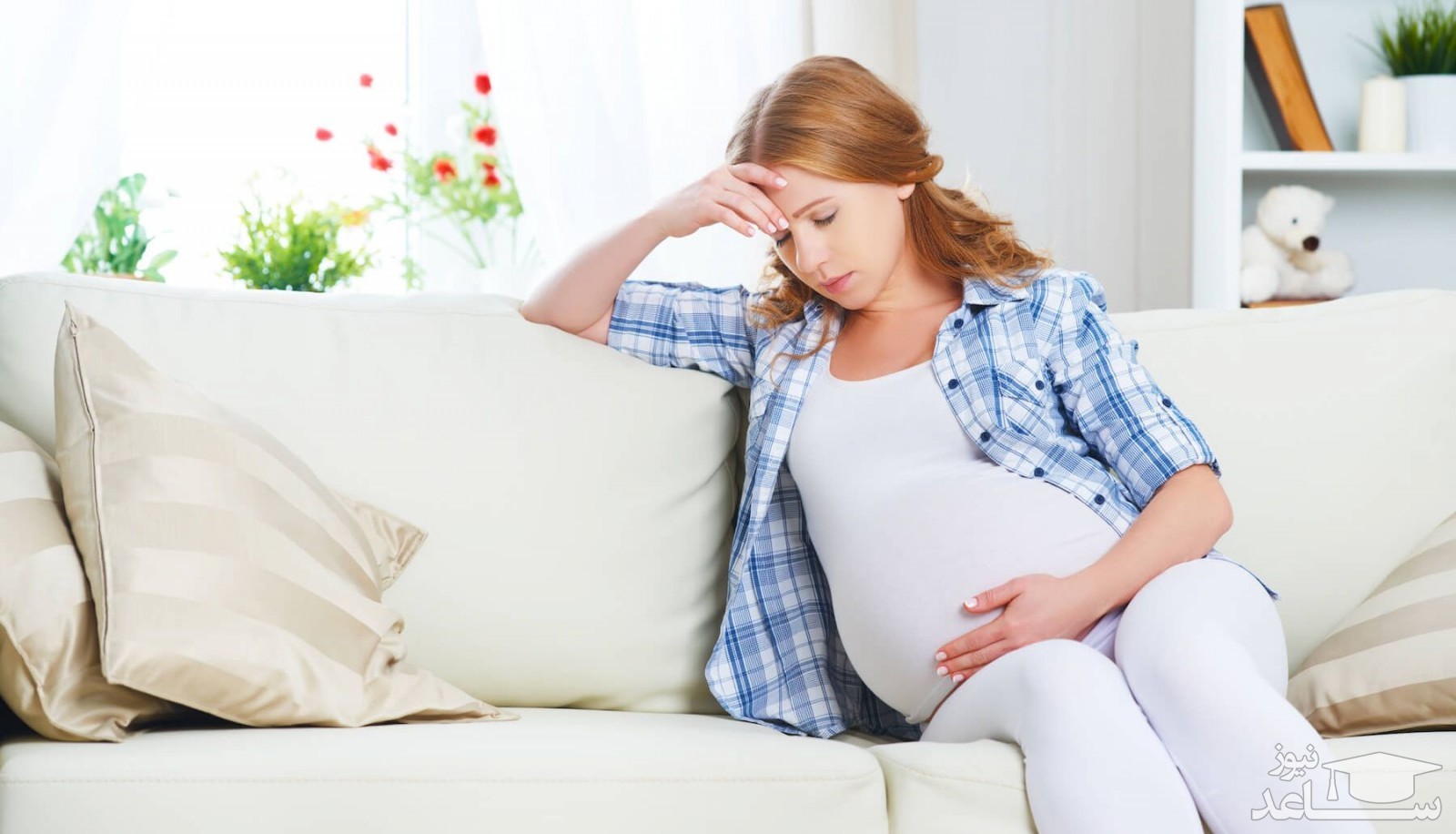 نیازهای عاطفی زنان در دوران بارداری