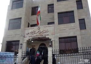 (فیلم) جزئیات حمله انتحاری به سفارت ایران در ترکیه