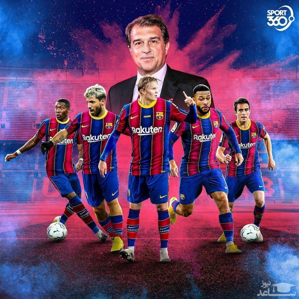 رونمایی از پیراهن بحث‌برانگیز فصل آینده بارسا